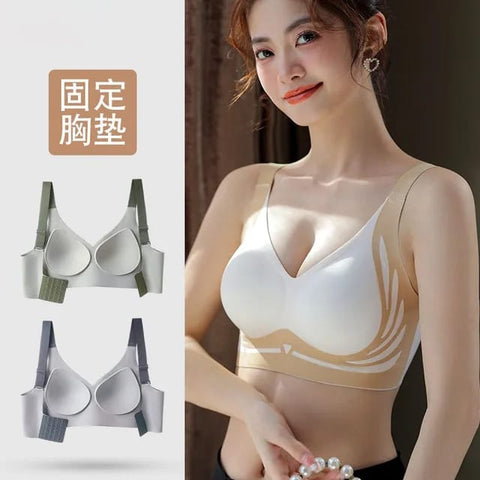 Chinese Sports bra